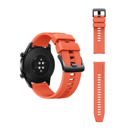 Reloj-Huawei-GT2-46mm-.png2_.png